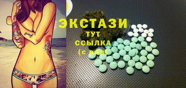 метадон Гусев