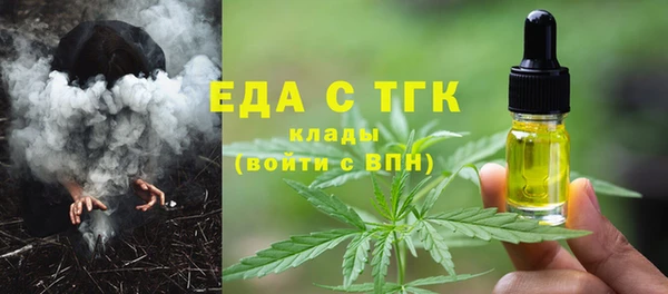 метадон Гусев