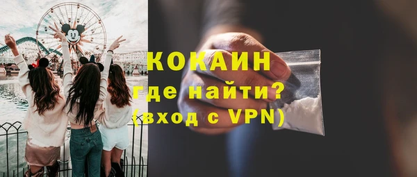 мефедрон VHQ Дмитриев