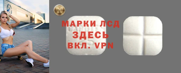 метадон Гусев