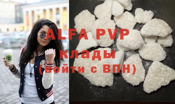 метадон Гусев