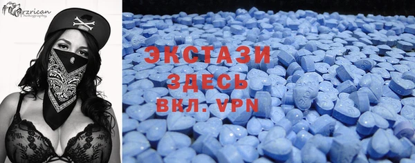 метадон Гусев