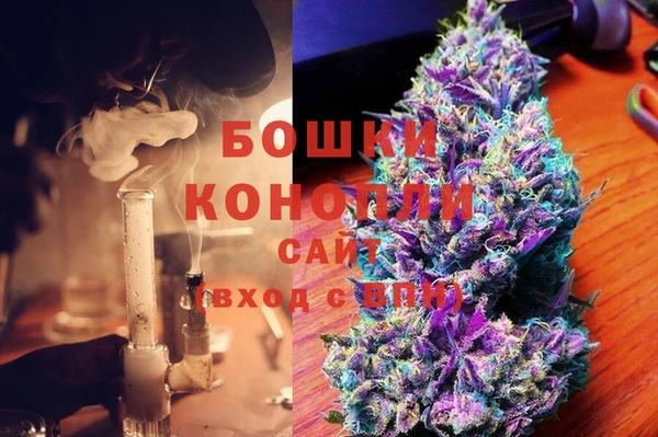 COCAINE Гусь-Хрустальный