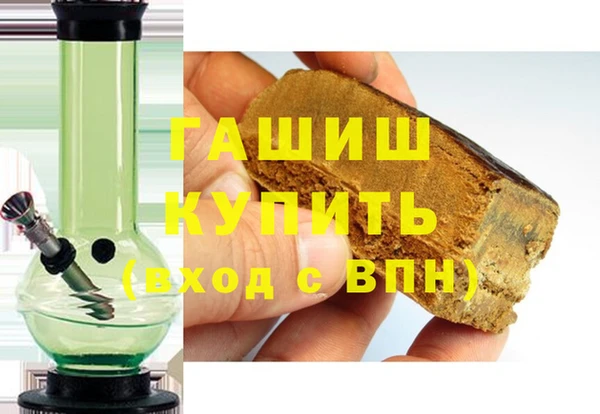 твердый Горняк