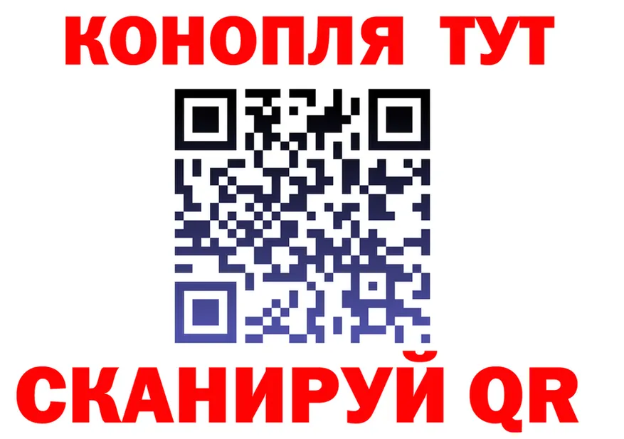 ТГК Wax ТОР мориарти omg Калининград